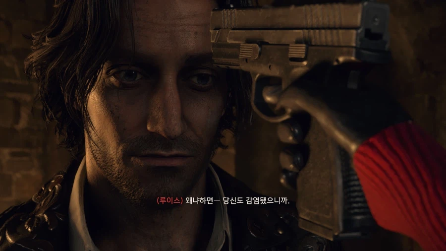 바이오하자드 RE:4 세퍼레이트 웨이즈_30.webp