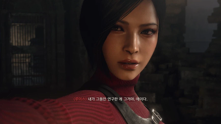 바이오하자드 RE:4 세퍼레이트 웨이즈_31.webp