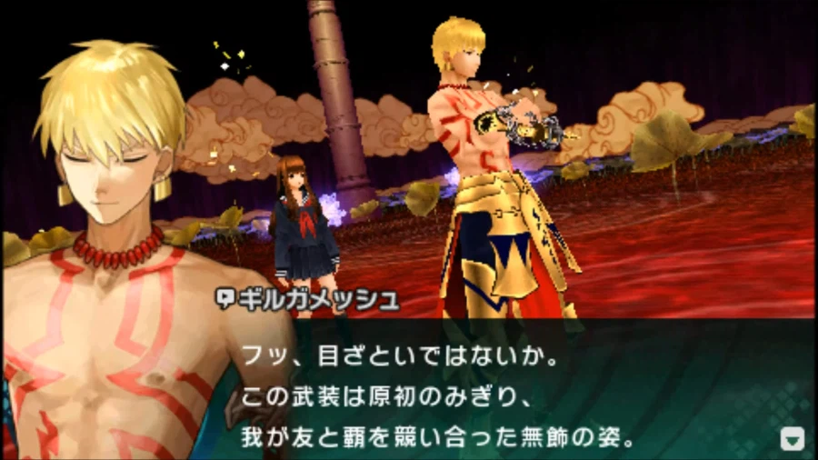 fate)개인적으로 좋았던 빡겜 길가메쉬_5.webp