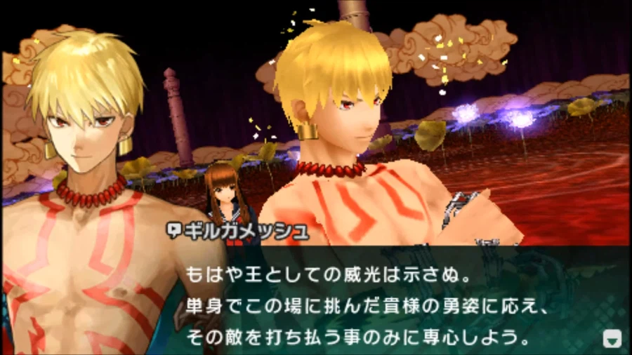 fate)개인적으로 좋았던 빡겜 길가메쉬_6.webp