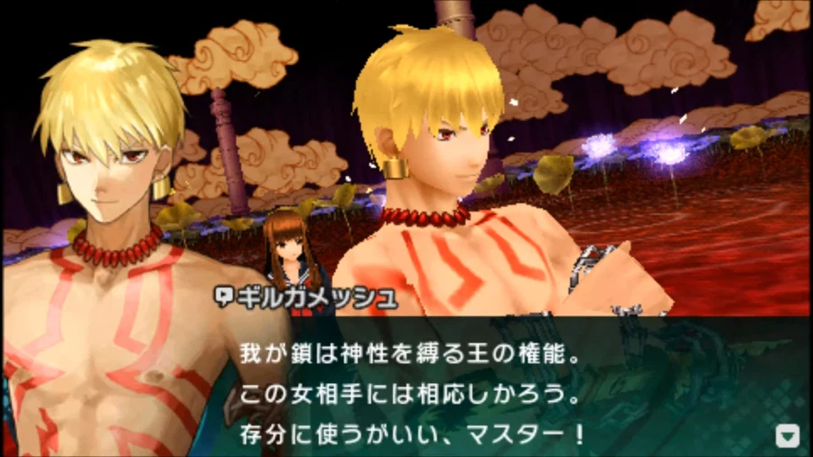 fate)개인적으로 좋았던 빡겜 길가메쉬_7.webp