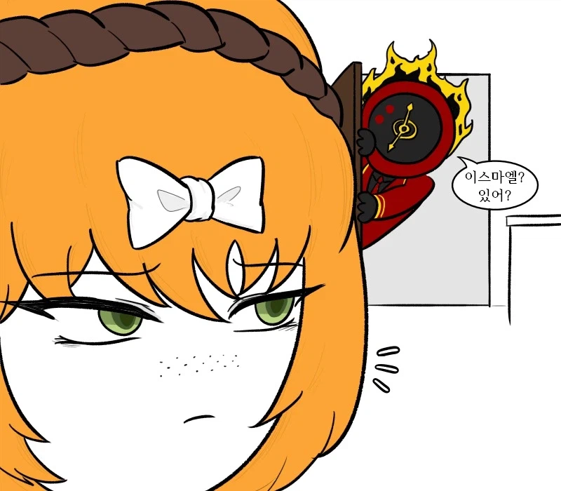 [림버스]단테 보고 엄마라 부르는 이스마엘_1.webp