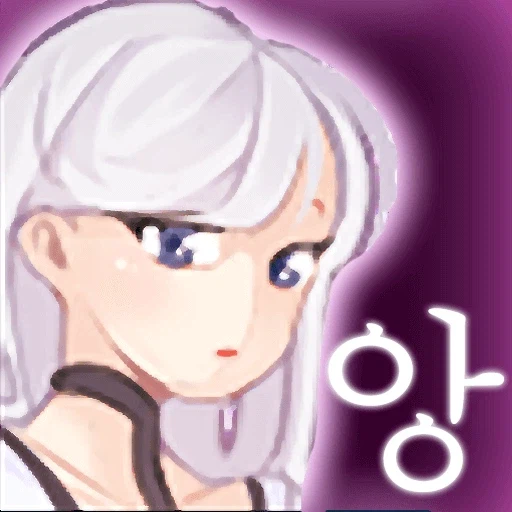 각성의 한 방으로 던전을 지배하다, 초토화! 던전의 귀환_1.webp