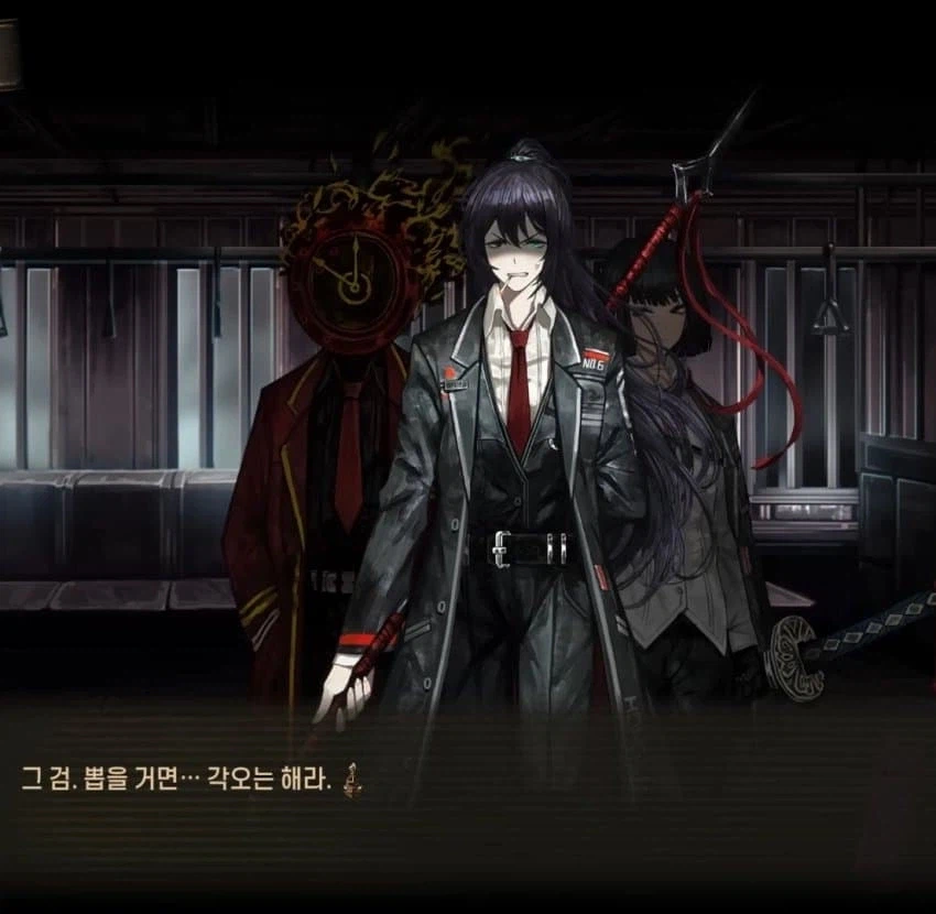 림버스)스포) 능력 알았다면 진짜 칼 뽑을 사람_1.webp