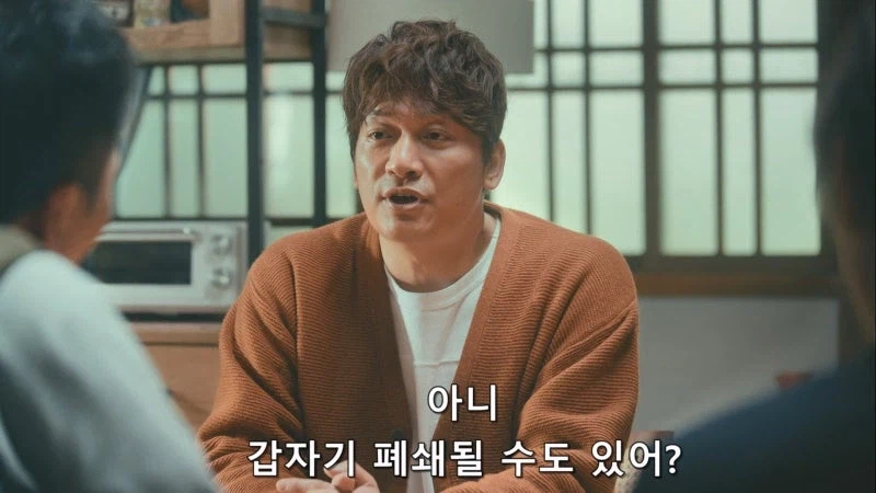 보조금 부정 수급으로 방과후 시설이 개박살이 나서 갈 곳이 사라진 어린아이들_4.webp