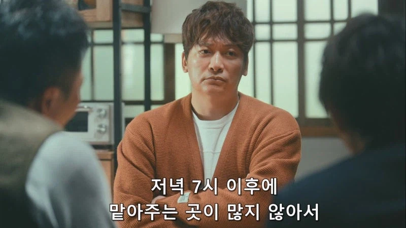 보조금 부정 수급으로 방과후 시설이 개박살이 나서 갈 곳이 사라진 어린아이들_11.webp