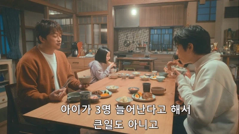 보조금 부정 수급으로 방과후 시설이 개박살이 나서 갈 곳이 사라진 어린아이들_27.webp