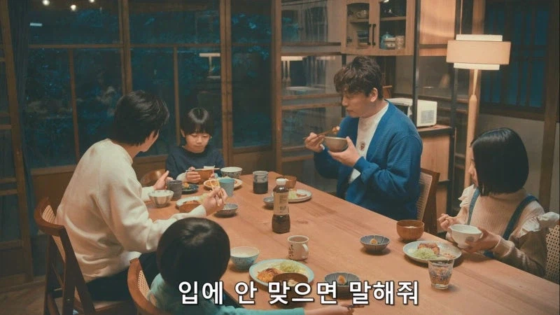 보조금 부정 수급으로 방과후 시설이 개박살이 나서 갈 곳이 사라진 어린아이들_52.webp