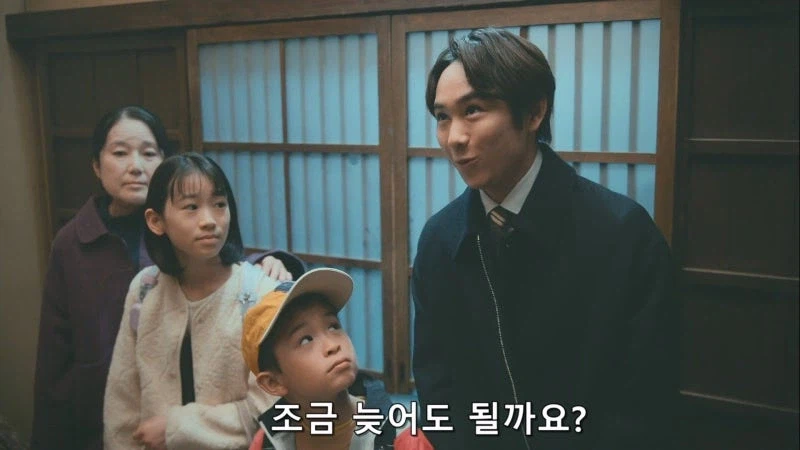 보조금 부정 수급으로 방과후 시설이 개박살이 나서 갈 곳이 사라진 어린아이들_62.webp