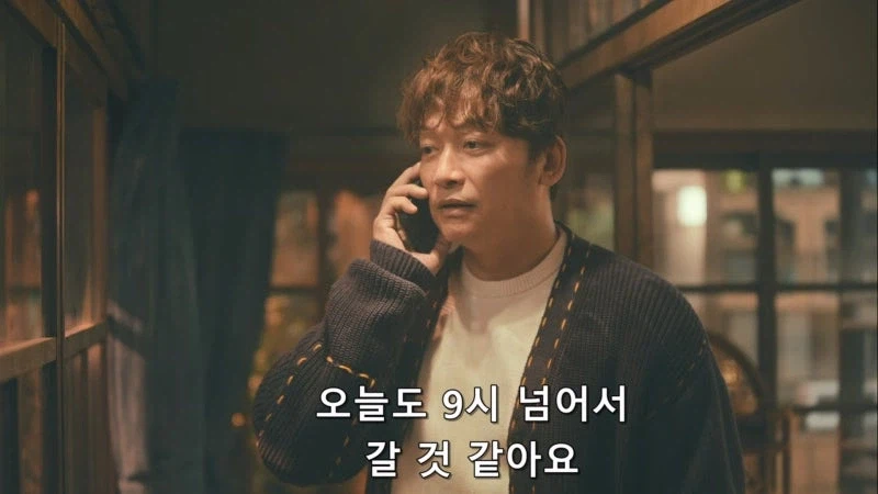 보조금 부정 수급으로 방과후 시설이 개박살이 나서 갈 곳이 사라진 어린아이들_67.webp