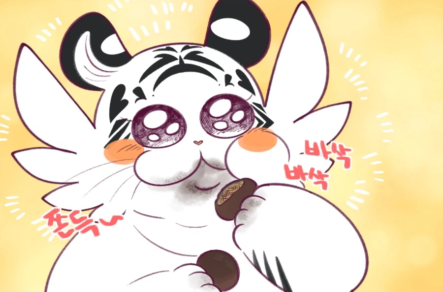 뚱뚠이 백호 백희 - 두쫀쿠_1.webp