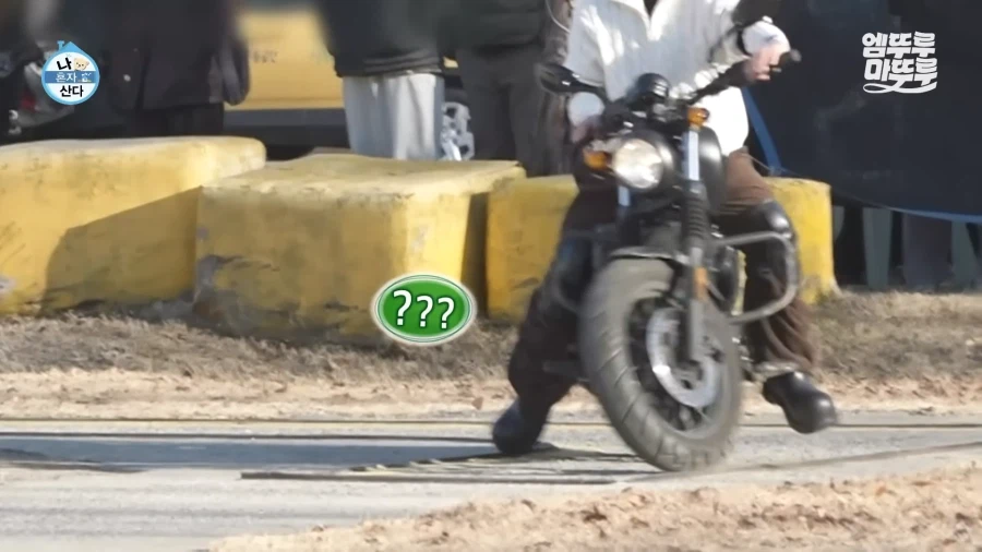 나혼산) 요즘 많이 바뀌었다는 분위기를 직접 알아보자_30.webp