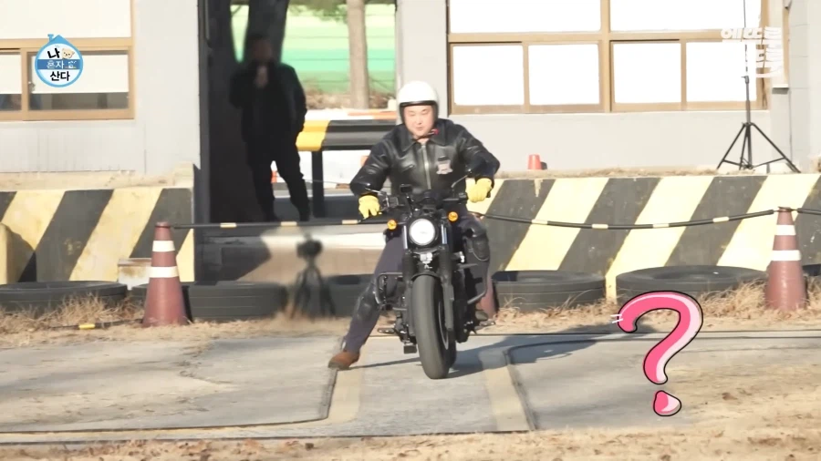 나혼산) 요즘 많이 바뀌었다는 분위기를 직접 알아보자_48.webp