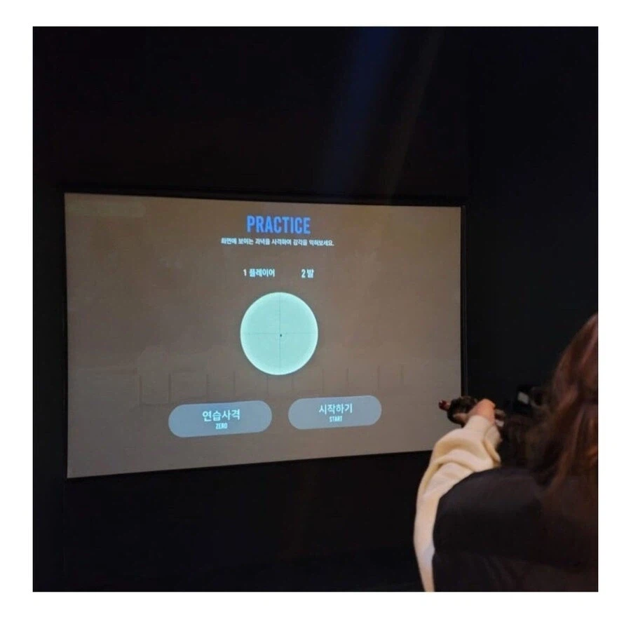 신혼 부부의 스크린 사격장 후기.jpg_3.webp