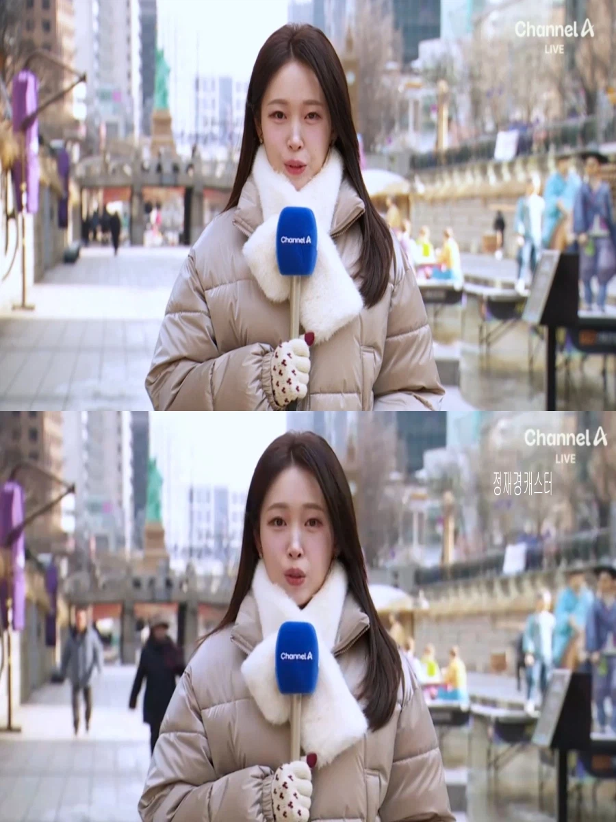 내일, 기온 10도 이상 뚝 하강(한파특보, 강풍 전망, 대체로 맑음)_28.webp