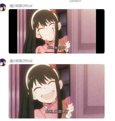 돈을 벌기위해 심한 짓을 하고온 누나_1.webp