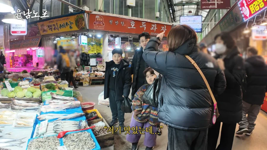 윤남노의 직업 잘못 짚은 사람들_1.webp