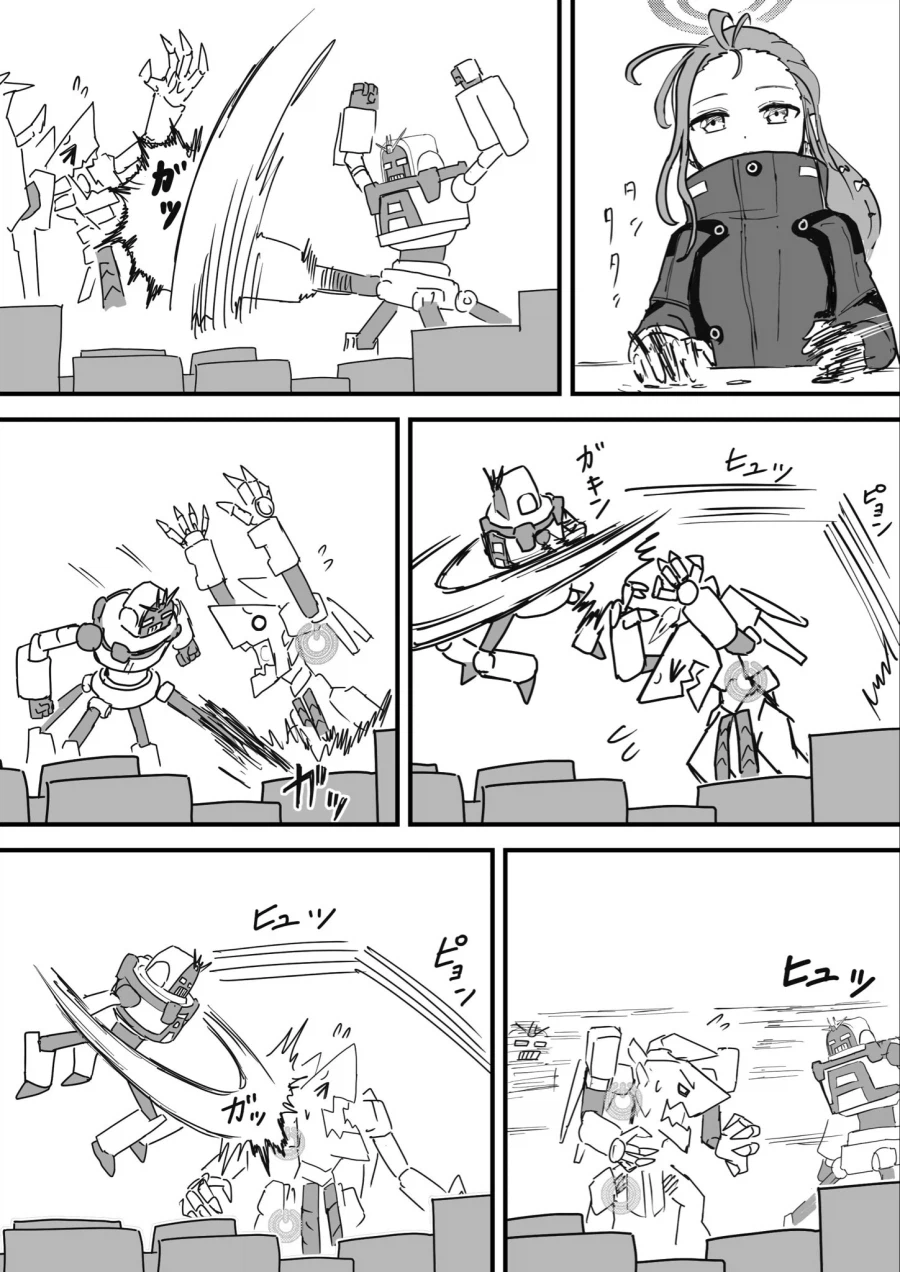 블루아카)4족 보행이었구나...._1.webp