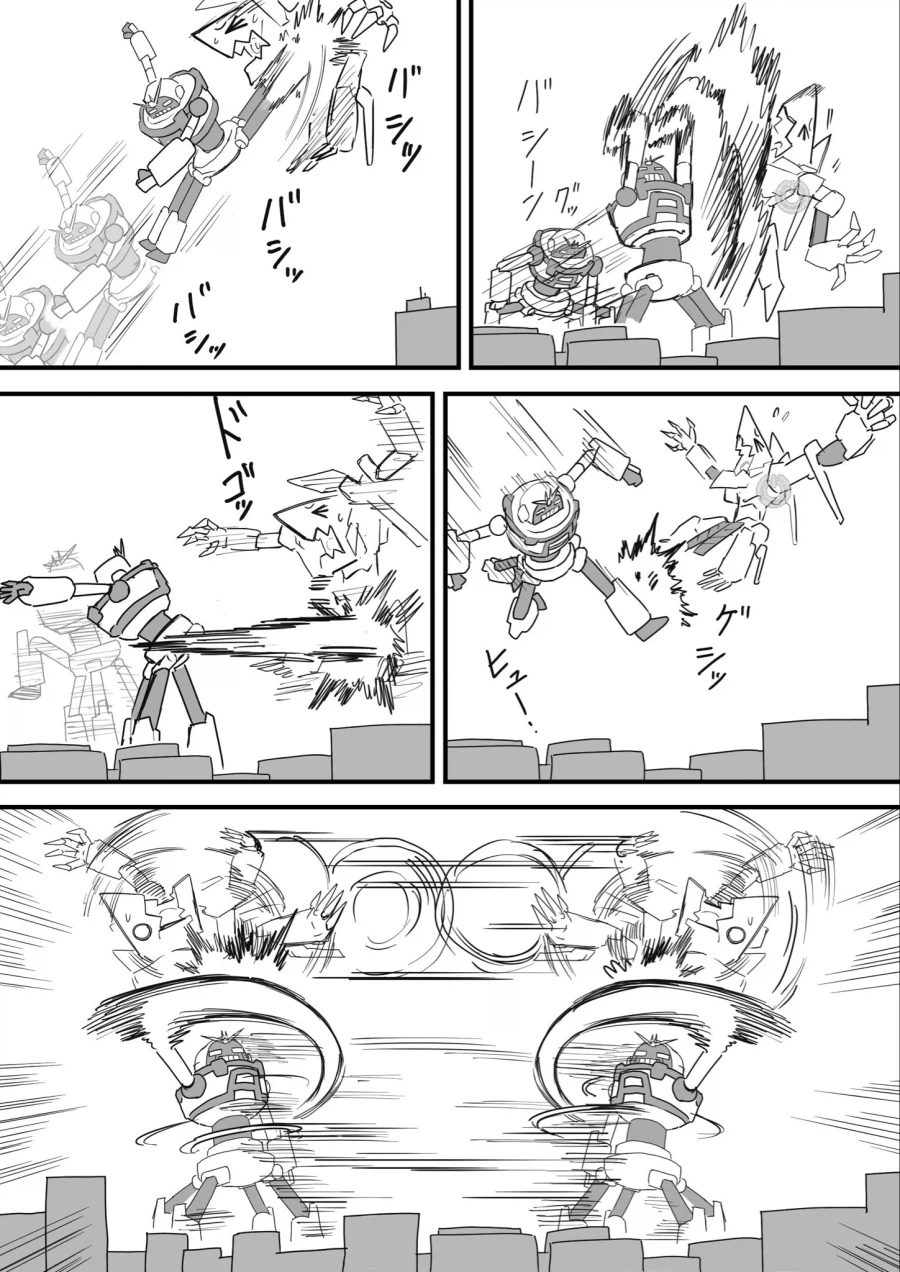 블루아카) 레츠 고 유즈퀸-!!_2.webp