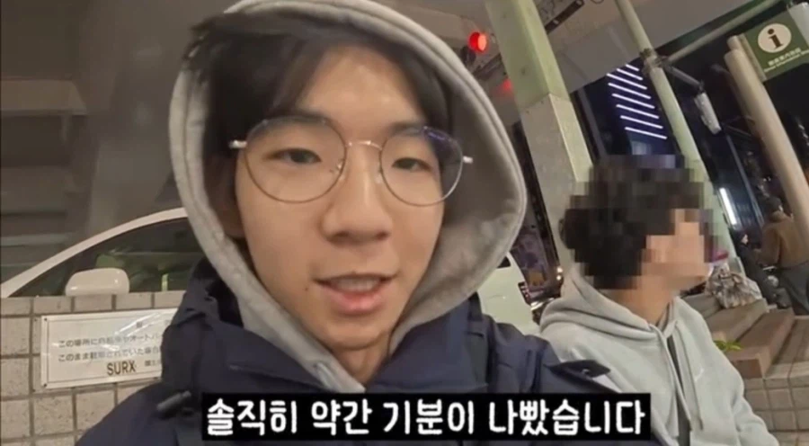 일본 돈키호테에서 블랙핑크 로제 만난 한국인_7.webp