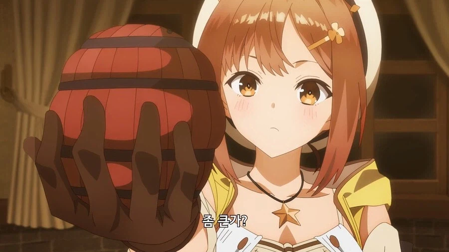 라이자]라이자가 만든 폭탄_6.webp