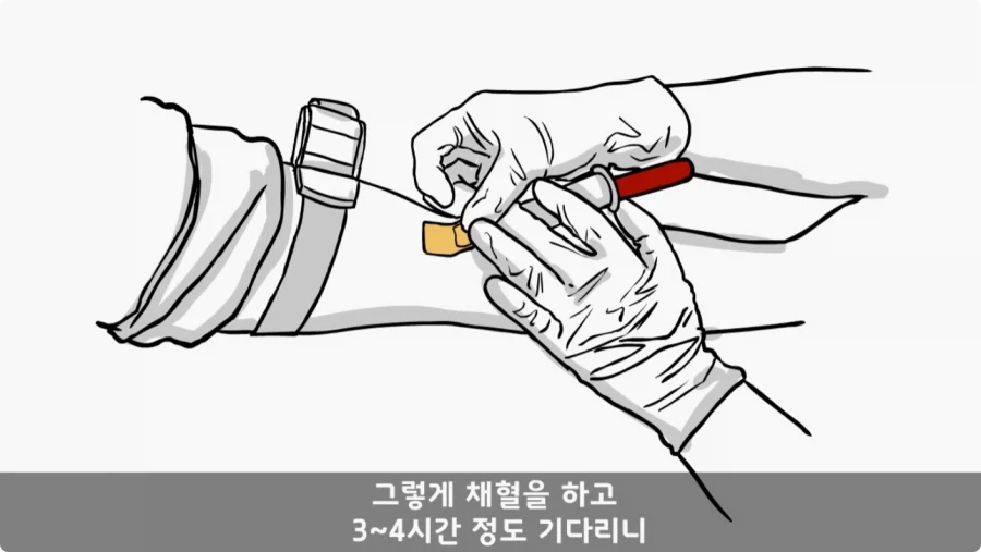 스님의 예언.jpg_29.webp