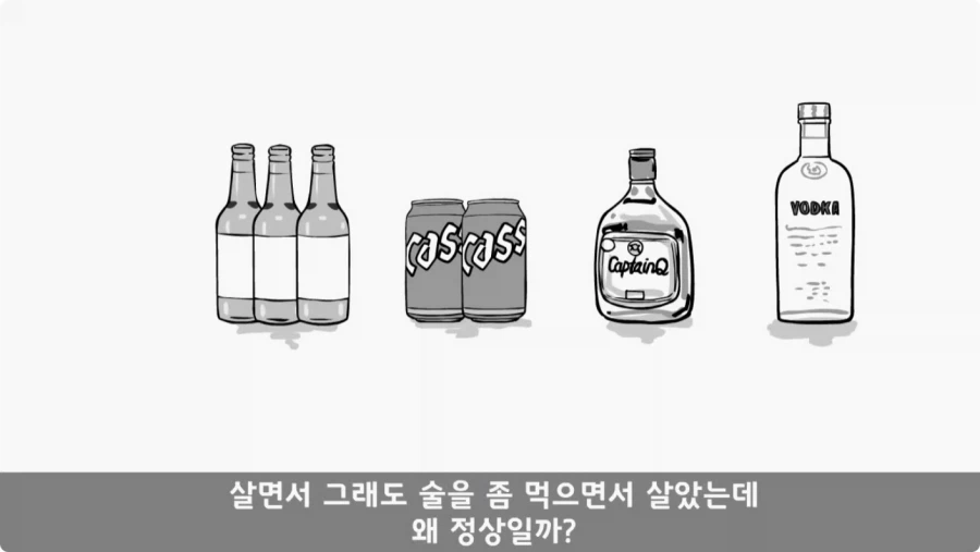 스님의 예언.jpg_65.webp