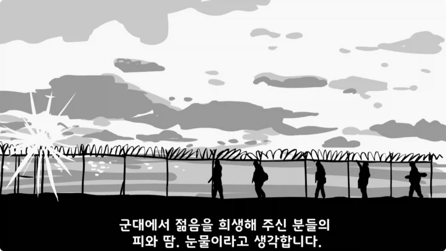 스님의 예언.jpg_72.webp