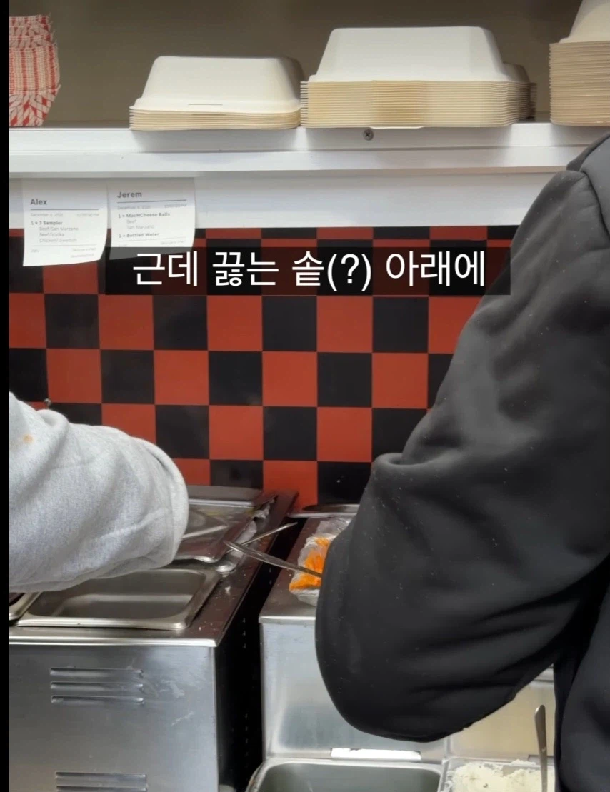 비닐도 안쓰는 인도랑 비교가 안되는 미국 길거리 음식 위생_1.webp