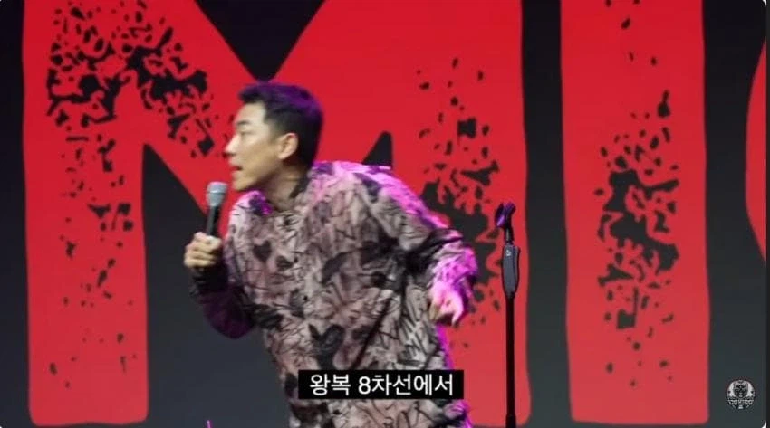 서울대 출신 개그맨이 생각하는 어린이 보호구역 ㅋㅋㅋㅋ_9.webp