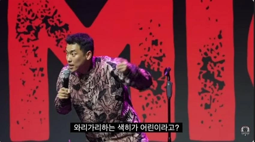 서울대 출신 개그맨이 생각하는 어린이 보호구역 ㅋㅋㅋㅋ_10.webp