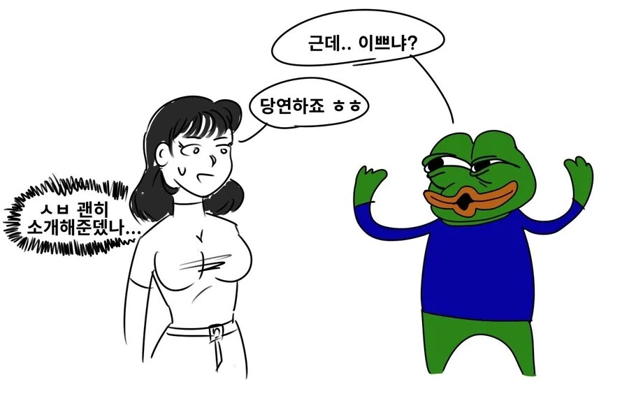 명작) 아반떼 N 오너의 일상_2.webp
