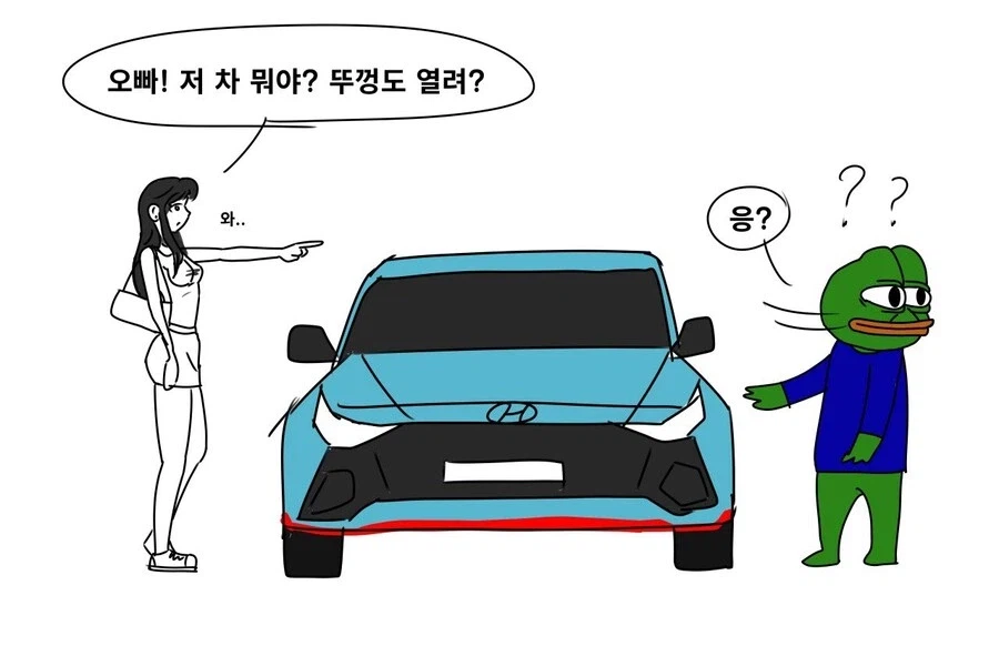 명작) 아반떼 N 오너의 일상_18.webp