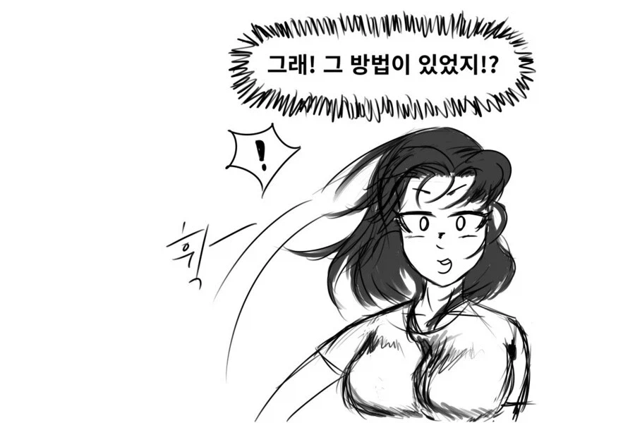 명작) 아반떼 N 오너의 일상_40.webp