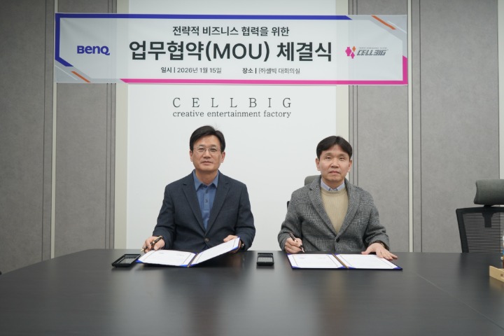 (주)엔씨솔루션 이미지