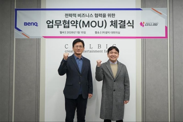 (주)엔씨솔루션 이미지