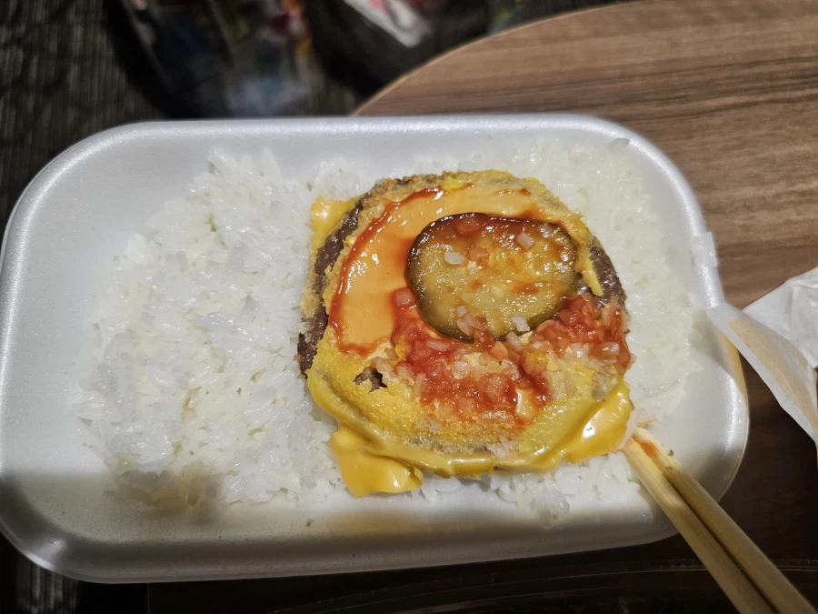 그 만화의 그것은 무슨 맛일까?_10.webp