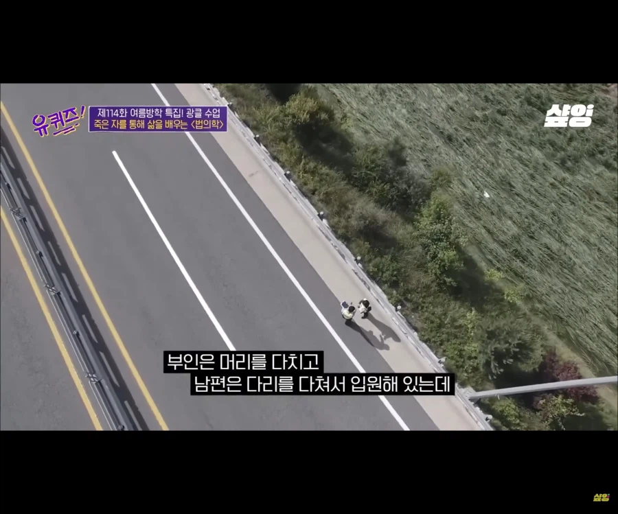 역전재판처럼 증인을 추궁하는 추리겜 시나리오가 가능한 이유_3.webp