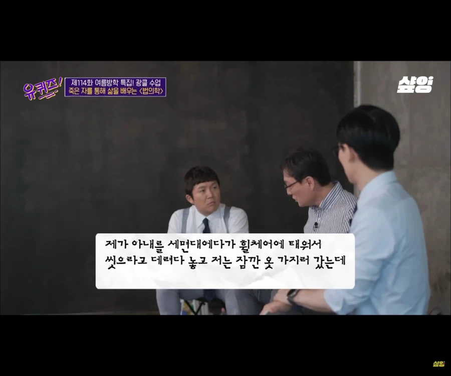 역전재판처럼 증인을 추궁하는 추리겜 시나리오가 가능한 이유_12.webp