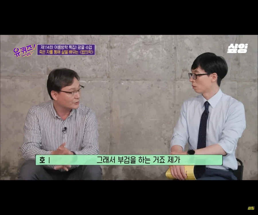 역전재판처럼 증인을 추궁하는 추리겜 시나리오가 가능한 이유_8.webp