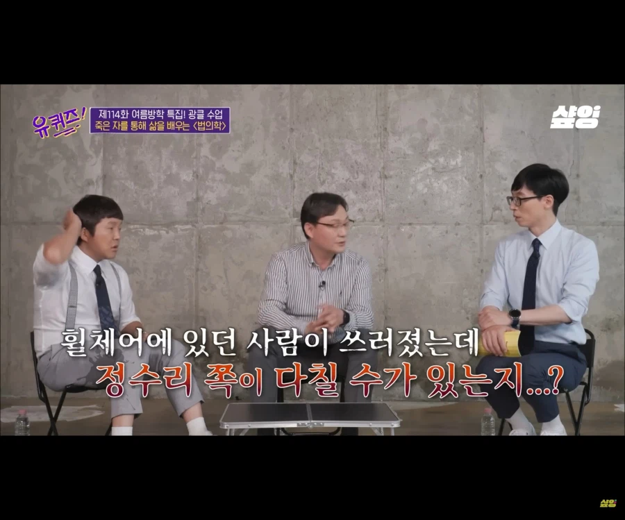 역전재판처럼 증인을 추궁하는 추리겜 시나리오가 가능한 이유_15.webp