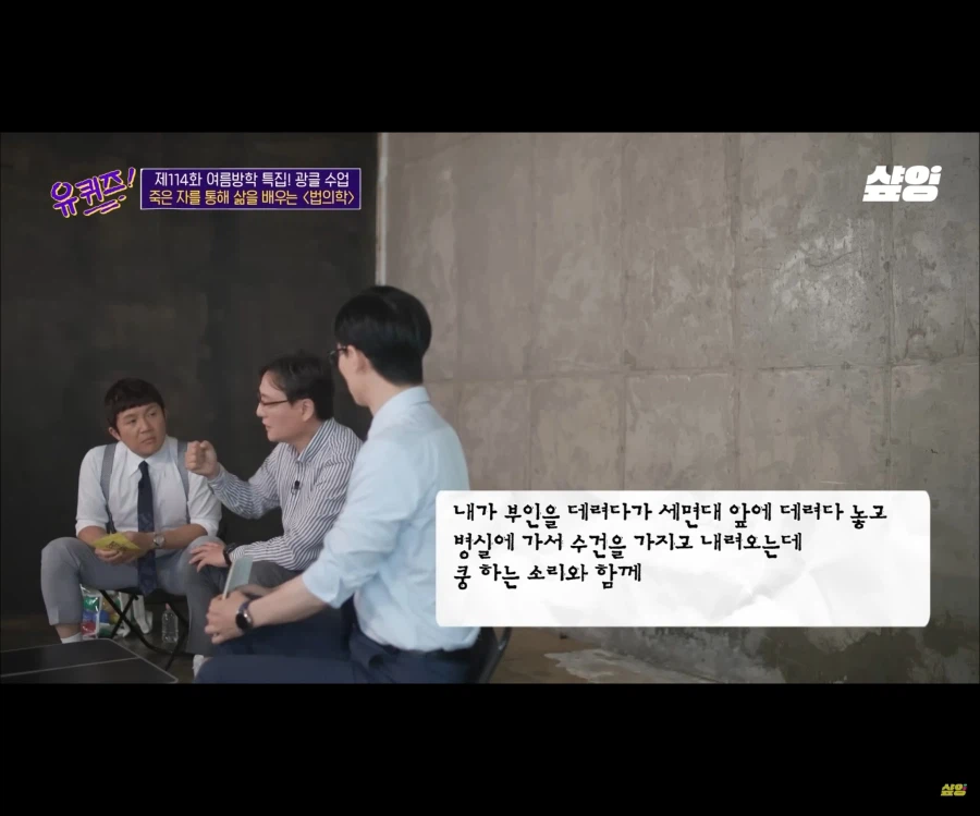 역전재판처럼 증인을 추궁하는 추리겜 시나리오가 가능한 이유_30.webp