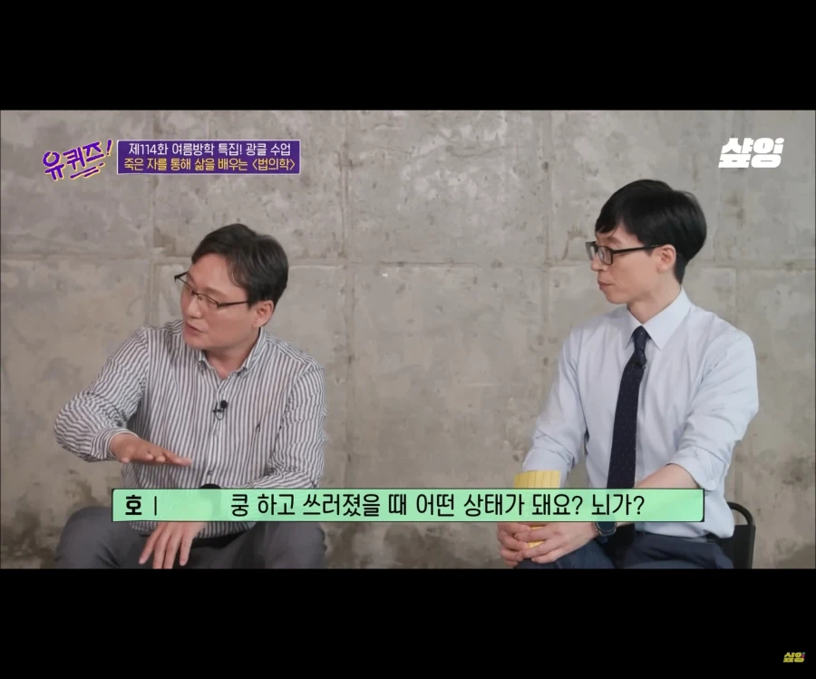 역전재판처럼 증인을 추궁하는 추리겜 시나리오가 가능한 이유_33.webp