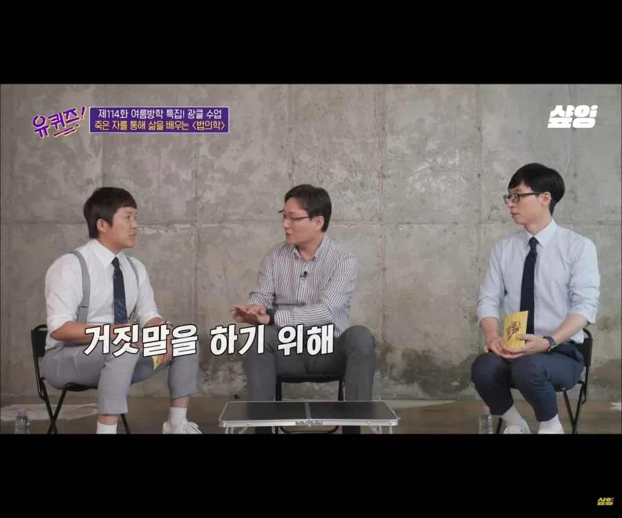 역전재판처럼 증인을 추궁하는 추리겜 시나리오가 가능한 이유_36.webp