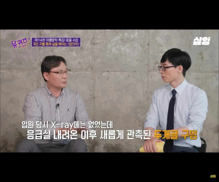 역전재판처럼 증인을 추궁하는 추리겜 시나리오가 가능한 이유_20.webp