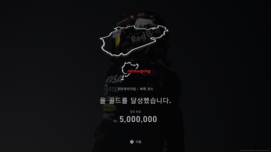 이겜은 계속 하다보면 깨지는게 신기하네요..._2.jpg