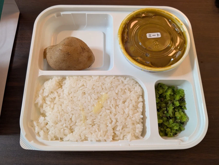 버튜버) 홀로라이브 공식샵이나 팝업스토어 보러 도쿄역 가시는 분들 팁 한가지_2.webp