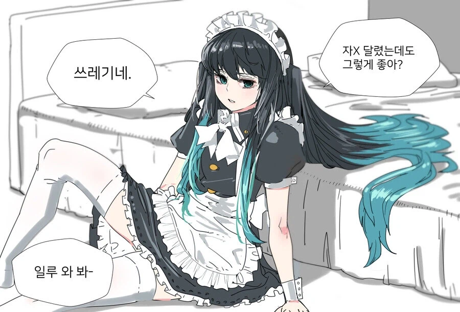 [귀멸의칼날] 무한성 2부 개봉때 반응이 기대되는 작가_1.webp