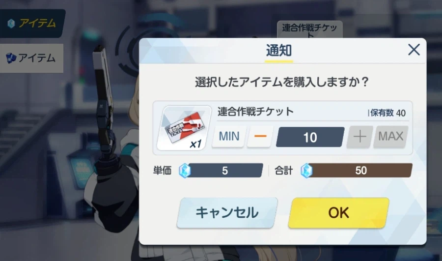 스포) 일섭 강철대륙 공략전 훑어보기_4.webp