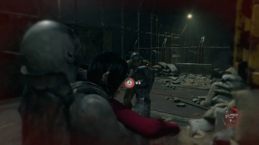 바이오하자드 RE:4 세퍼레이트 웨이즈_10.webp